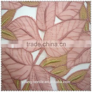 Leaves Pattern Embroidered Net Fabric thumbnail-3