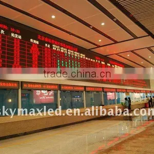 Multi Lines Open Scrolling LED Text Sign thumbnail-1