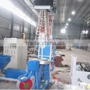 2014 New Film Blowing Machine Price thumbnail-1