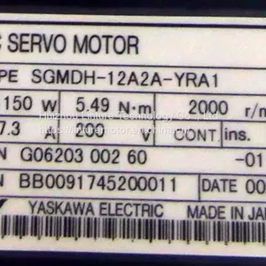 SGMDH-12A2A-YRA1 1150W 7.3A 200V Japanese Motor Yaskawa Electric thumbnail-3