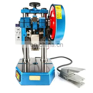 Automatic Curtain Eyelet Machine thumbnail-1