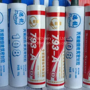 50-2000L High Viscosity Sealants Double Planetary Mixer thumbnail-2