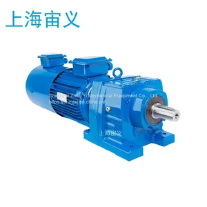 BWD8-71 Cycloidal Pinwheel Reducer BWD8-47-37-4P,BWD8-23-45,BWD8-59-30BWD10-71 Cycloidal Pinwheel Reducer BWD10-59-0.37KW,BWD10-11-0.55,BWD10-71-0.25 thumbnail-5