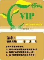 Golden VIP Card thumbnail-1