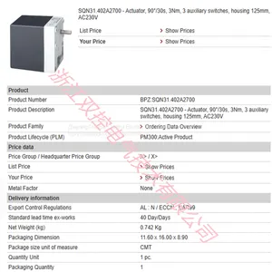 SQN31.402A2700 BPZ:SQN31.402A2700 MFN:SQN31.402A2700 ACTUATOR 3Nm thumbnail-1