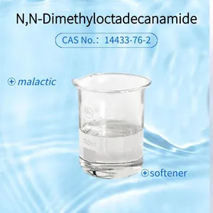 N,N-Dimethyloctadecanamide CAS NO:14433-76-2 thumbnail-1