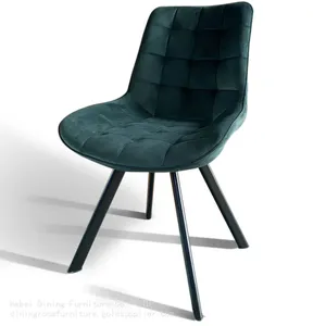 Velvet Dining Chair Striped Cushion Iron Legs DC-R08B thumbnail-1
