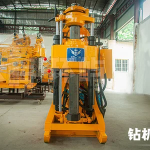 HuanYu Drilling Rig Machinery Company company overview - view 2 thumbnail