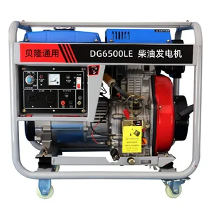 4.5kw Single Phase 220v Diesel Generator 186FA Diesel Engine thumbnail-1