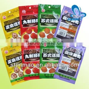 Moisture Barrier Plastic Packaging Food Bag thumbnail-1
