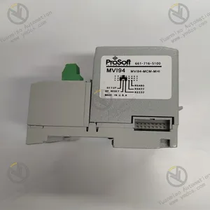MVI94-MCM-MHI High-Performance Reliable Interface Module thumbnail-2