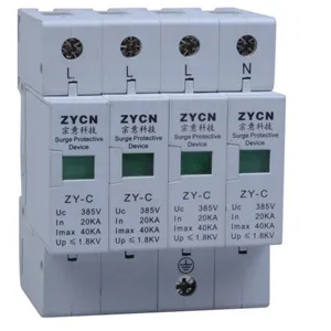 HousehoidLightning Surge Protector (LSP)lndustrial Lightning Protection Surge Protector (LPSP) thumbnail-1