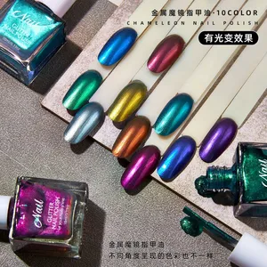 Viral-style Nails Metallic Mirror-finish Chameleon Nail Polish Long-lasting, Skin-brightening Nail Polish With a Shifting Sheen thumbnail-2