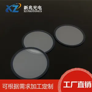 Etched AG Anti-glare Tempered Glass With High Light Transmittance and Low Haze, Used as a Cover Plate for In-vehicle Industrial Control Touch Displays thumbnail-1