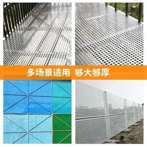 Custom Perforated Metal Sheet Round Hole for Cellular Concrete Wall - Aluminum, Stainless Steel, Copper thumbnail-4