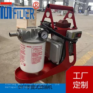 OF7 Hand‑held Oil Filter Unit, Compact Portable Oil‑filling & Purifier for Field‑work Machinery thumbnail-3