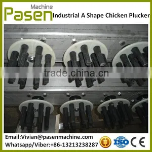 Chicken Hair Removing Machine| Chicken Dehairing Machine thumbnail-3