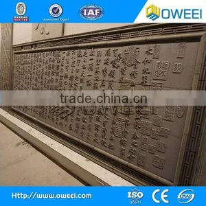Hot Selling Customized Fashion Traditional Natural Non-Slip Clay Brick thumbnail-1