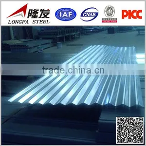 Zinc Aluminium Roofing Sheets thumbnail-1