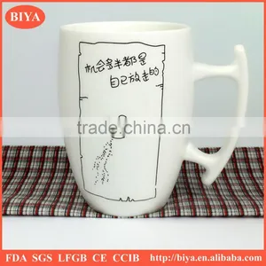 Stanley Cup Shape Beer Mug,mug Wholes Dinnerware Quality Choice With Custom Logo Design Print thumbnail-5