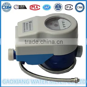 Photoelectric Direct Reading Remote Trabsmission Cold or Hot Water Meter thumbnail-1
