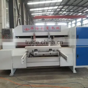 SYD4210 Sun Feeder High Speed Rotary Die-cutting Machine thumbnail-1