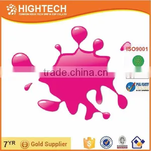 High Gloss Dry Fast Non-skinning Vivid 4 Color Sheet-fed Printing Offset Ink for Middle Esat Offset Ink Supplier thumbnail-4