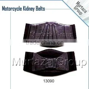 Motorcycle Kidney Belt thumbnail-1