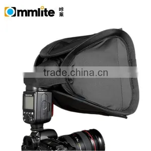 23*23cm Flexible Folded Soft-box for Flashguns thumbnail-3
