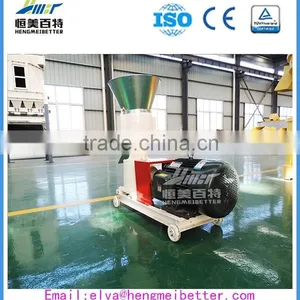 China Best Poultry Feed Making Machine With Favorable Price thumbnail-2