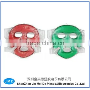 Ice Beads Cooling Gel Face Mask / Gel Beads Hot Cold Massage Face Mask thumbnail-5