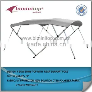 Boat Pontoon Bimini Top thumbnail-1