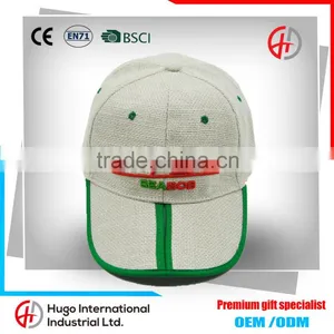 New Arrival High Quality Curve Custom Su Generis 6-panel Baseball Linen Cap Straw Hats With Handwork Embroidery Designs thumbnail-2