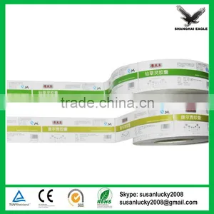 High Quality Custom Strong Adhesive Label thumbnail-4