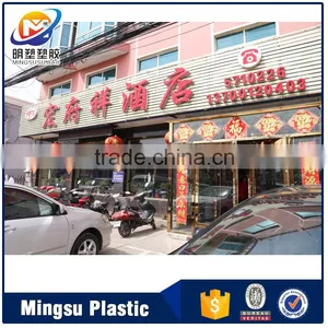 Chinese Product Classical Pvc Wall Panel Bulk Products From China thumbnail-3
