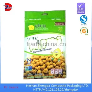 Green Beans Printed Plastic Bag, Stand up Zipper Bag With Matte thumbnail-1