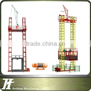 SSE160 Construction Elevator/Self-propelled Jack Gantry Lift for Building Cargo thumbnail-1