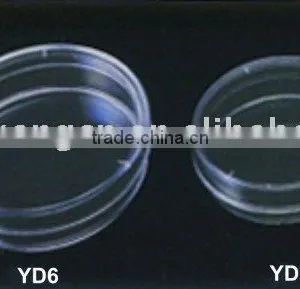 7cm Culture Dish thumbnail-1