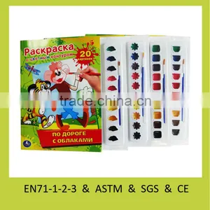 Watercolor Coloring Child Book thumbnail-1