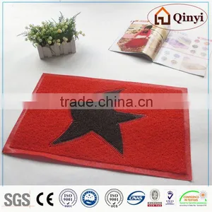 Vinyl Backing Mat/pvc Floor Mat - Qinyi thumbnail-1