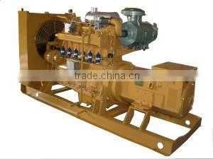 New Type 25kw Natural Gas Generator With the Latest Price thumbnail-1