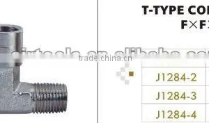 Air Fittings thumbnail-1