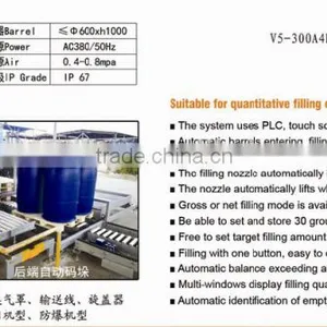 Automatic Liquid Filling Machine 200L thumbnail-3