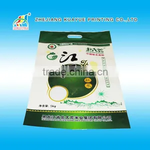 High Quality Rice Bag 5KG thumbnail-1