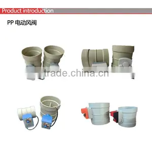 Laboratory PP Electric Air Damper thumbnail-1