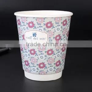 1oz ,2oz,3oz,4oz,5oz,6oz,7oz,8oz,9oz 10oz 10oz Double Wall Paper Cup thumbnail-2
