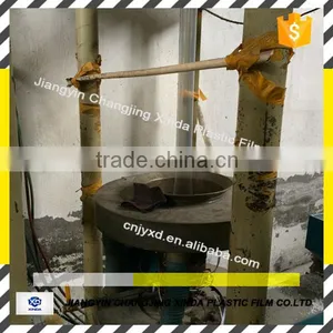 Ldpe Stretch Film pe Stretch Film Jumbo Roll thumbnail-2