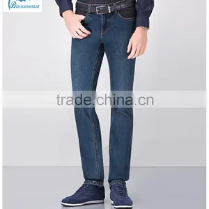 Jeans New Business Gentleman Micro Play Men's Fashion Leisure Long Pants thumbnail-1