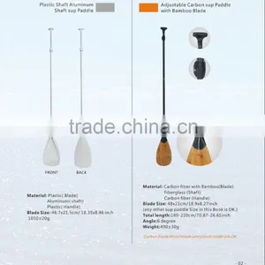 NEW Carbon Fiber Stand Up Paddle Board SUP Paddle thumbnail-1