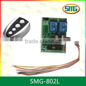 12v 2-channel Remote Control With Limited Switch/12v Remote Control Switch dc Motor Reversing SMG-802 thumbnail-1